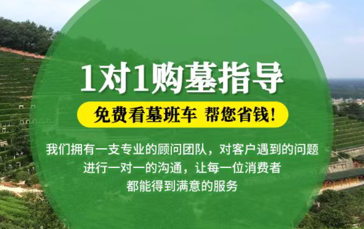 清远防城港市防城区哪种材质的骨灰盒更受欢迎呢？